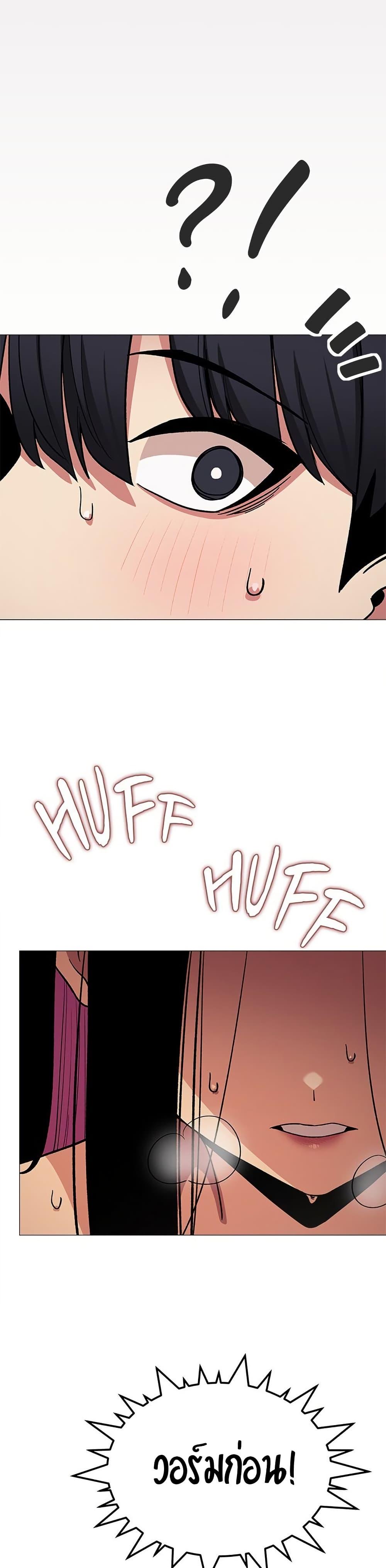 Doujin-Lc- อ่าน โดจิน มังฮวา เกาหลี ญี่ปุ่น จีน แปลไทย Stop Smoking ตอนที่ 1 2 3 4 5 6 7 8 9 10 11 12 13 14 ฟรี ไม่มีโฆษณา อ่าน โดจิน Manhwa เกาหลี ญี่ปุ่น จีน เรามีครบ คัดมาให้เน้นๆ โดจิน 18+ รับประกันความฟินโดย  Doujin Lc