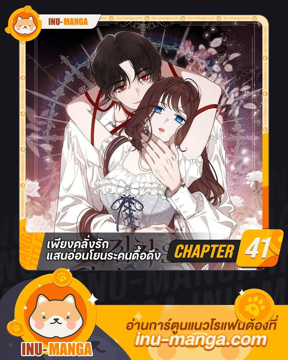 Manga-lc-com อ่านมังงะ อ่านการ์ตูน ออนไลน์ ฟรี The Bondservant ตอนที่ 1 2 3 4 5 6 7 8 9 10 11 12 13 14 ฟรี ไม่มีโฆษณา Manga-lc - อ่าน มังงะ อ่าน การ์ตูน ออนไลน์ อ่านมังงะ ฟรี