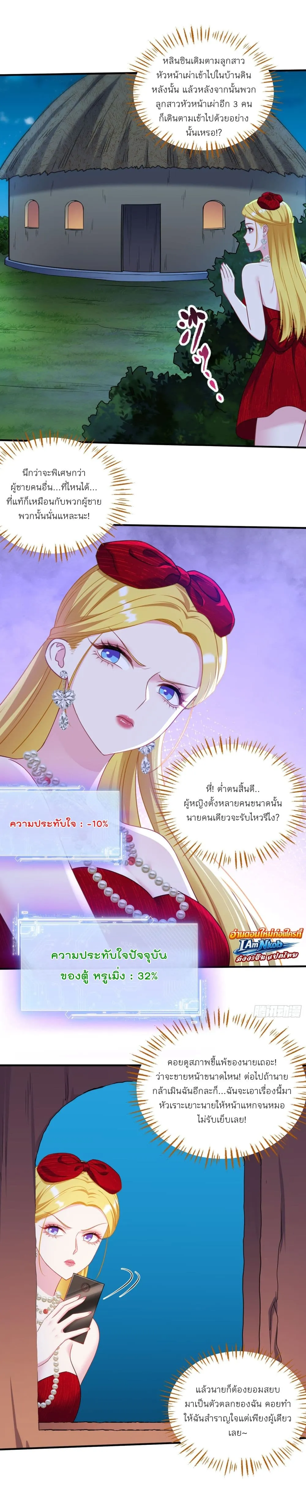 Manga-lc-com อ่านมังงะ อ่านการ์ตูน ออนไลน์ ฟรี Became a Billionaire After Dog Licking Improperly ตอนที่ 1 2 3 4 5 6 7 8 9 10 11 12 13 14 ฟรี ไม่มีโฆษณา Manga-lc - อ่าน มังงะ อ่าน การ์ตูน ออนไลน์ อ่านมังงะ ฟรี