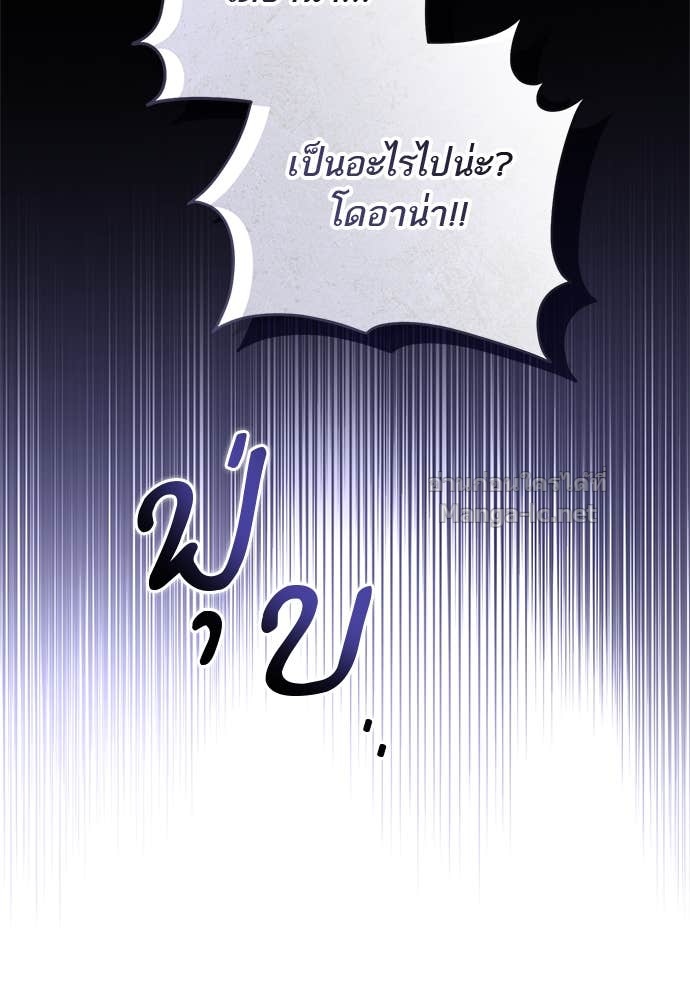Doujin-Lc- อ่าน โดจิน มังฮวา เกาหลี ญี่ปุ่น จีน แปลไทย อยากได้ ก็เอาไป ตอนที่ 1 2 3 4 5 6 7 8 9 10 11 12 13 14 ฟรี ไม่มีโฆษณา อ่าน โดจิน Manhwa เกาหลี ญี่ปุ่น จีน เรามีครบ คัดมาให้เน้นๆ โดจิน 18+ รับประกันความฟินโดย Doujin Lc
