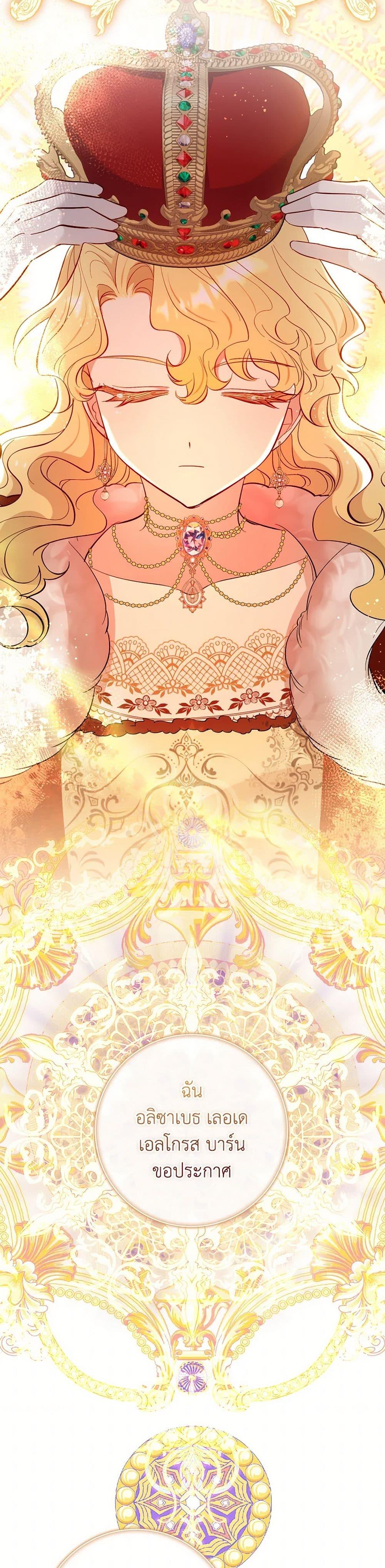 Manga-lc-com อ่านมังงะ อ่านการ์ตูน ออนไลน์ ฟรี Male Lead, I’ll Respect Your Taste ตอนที่ 1 2 3 4 5 6 7 8 9 10 11 12 13 14 ฟรี ไม่มีโฆษณา Manga-lc - อ่าน มังงะ อ่าน การ์ตูน ออนไลน์ อ่านมังงะ ฟรี