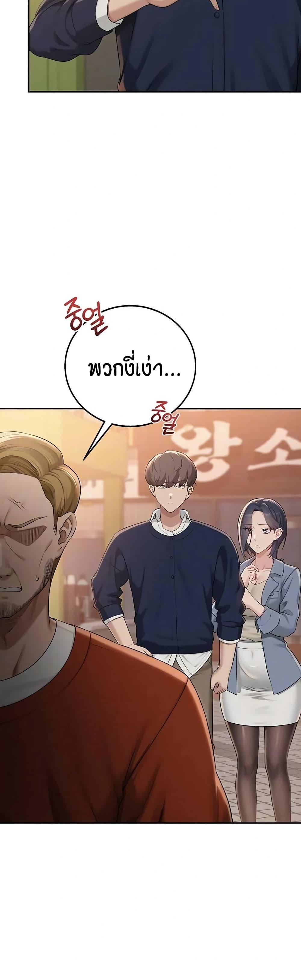 Doujin-Lc- อ่าน โดจิน มังฮวา เกาหลี ญี่ปุ่น จีน แปลไทย College Hot Girlfriends ตอนที่ 1 2 3 4 5 6 7 8 9 10 11 12 13 14 ฟรี ไม่มีโฆษณา อ่าน โดจิน Manhwa เกาหลี ญี่ปุ่น จีน เรามีครบ คัดมาให้เน้นๆ โดจิน 18+ รับประกันความฟินโดย  Doujin Lc