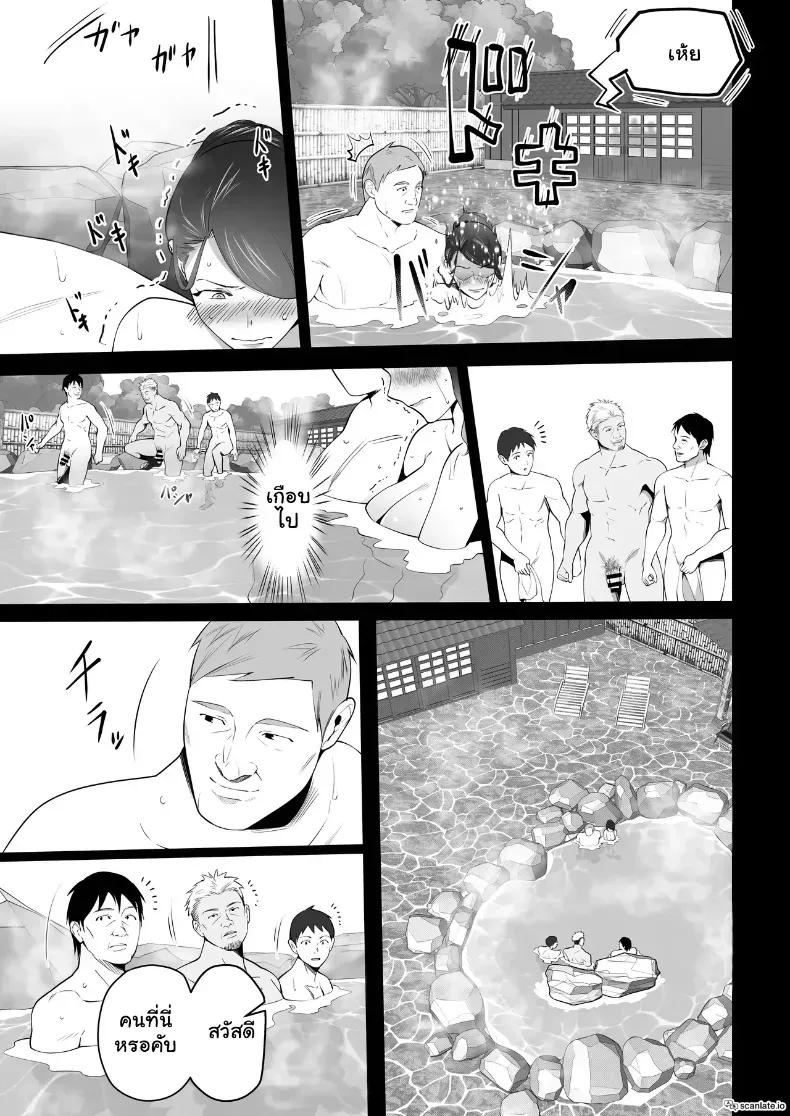 Doujin-Lc- อ่าน โดจิน มังฮวา เกาหลี ญี่ปุ่น จีน แปลไทย จัดหนักคุณแม่เลี้ยงเดี่ยว ปลุกกามอารมณ์สาวใหญ่จนยอมจำนน ตอนที่ 1 2 3 4 5 6 7 8 9 10 11 12 13 14 ฟรี ไม่มีโฆษณา อ่าน โดจิน Manhwa เกาหลี ญี่ปุ่น จีน เรามีครบ คัดมาให้เน้นๆ โดจิน 18+ รับประกันความฟินโดย  Doujin Lc