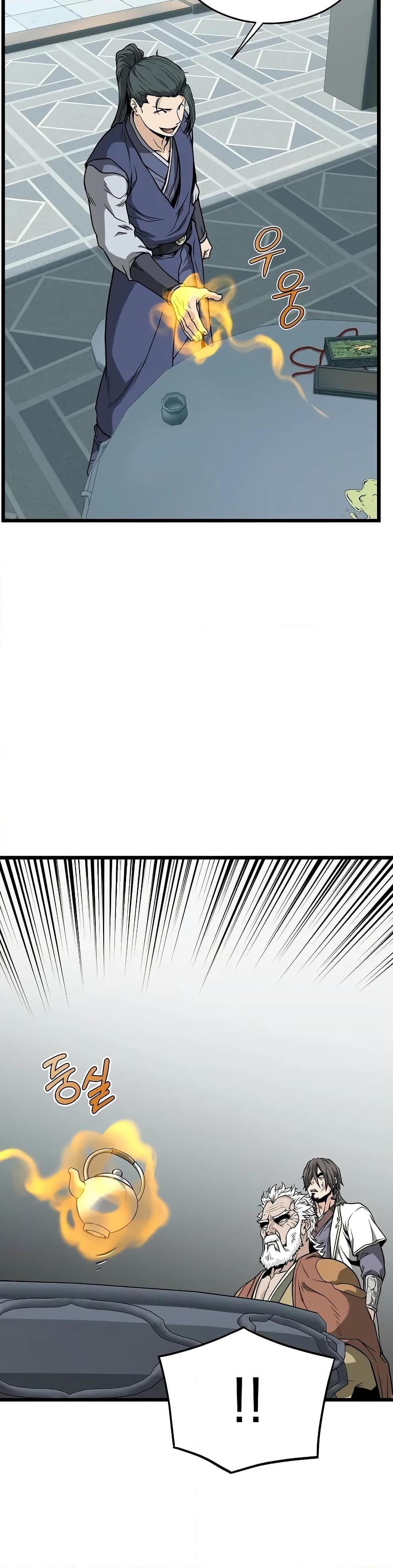 Manga-lc-com อ่านมังงะ อ่านการ์ตูน ออนไลน์ ฟรี Murim Login ตอนที่ 1 2 3 4 5 6 7 8 9 10 11 12 13 14 ฟรี ไม่มีโฆษณา Manga-lc - อ่าน มังงะ อ่าน การ์ตูน ออนไลน์ อ่านมังงะ ฟรี