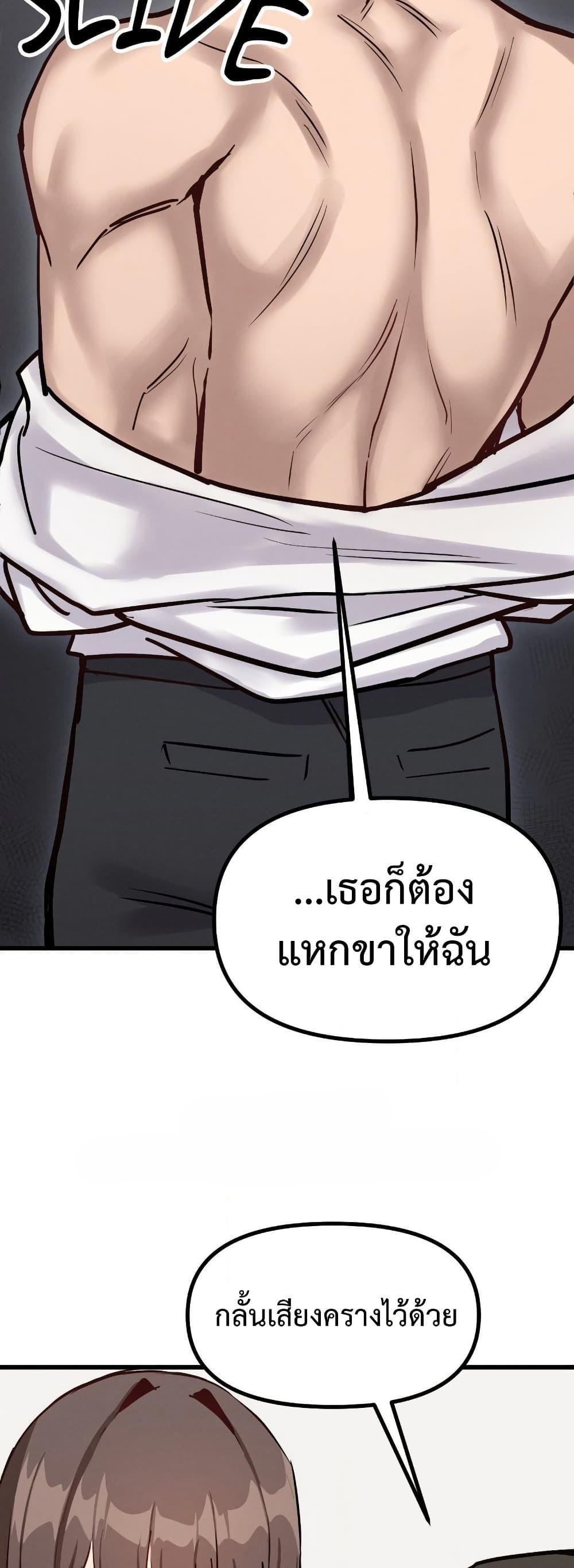 Doujin-Lc- อ่าน โดจิน มังฮวา เกาหลี ญี่ปุ่น จีน แปลไทย Daddy’s Girl ตอนที่ 1 2 3 4 5 6 7 8 9 10 11 12 13 14 ฟรี ไม่มีโฆษณา อ่าน โดจิน Manhwa เกาหลี ญี่ปุ่น จีน เรามีครบ คัดมาให้เน้นๆ โดจิน 18+ รับประกันความฟินโดย  Doujin Lc