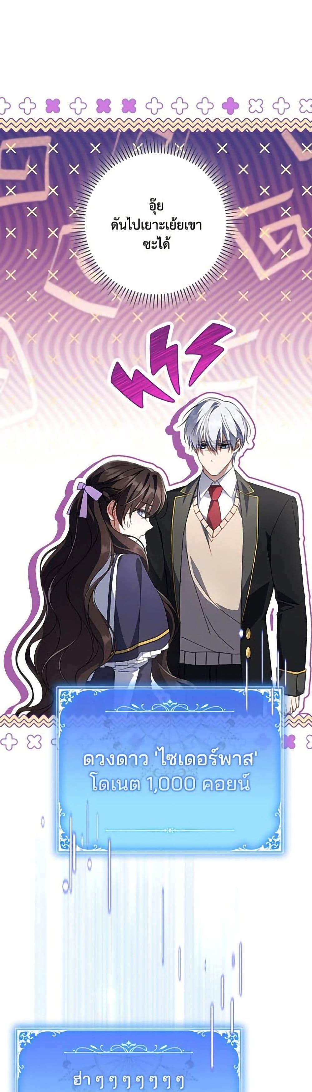 Manga-lc-com อ่านมังงะ อ่านการ์ตูน ออนไลน์ ฟรี Villainess Streamer ตอนที่ 1 2 3 4 5 6 7 8 9 10 11 12 13 14 ฟรี ไม่มีโฆษณา Manga-lc - อ่าน มังงะ อ่าน การ์ตูน ออนไลน์ อ่านมังงะ ฟรี