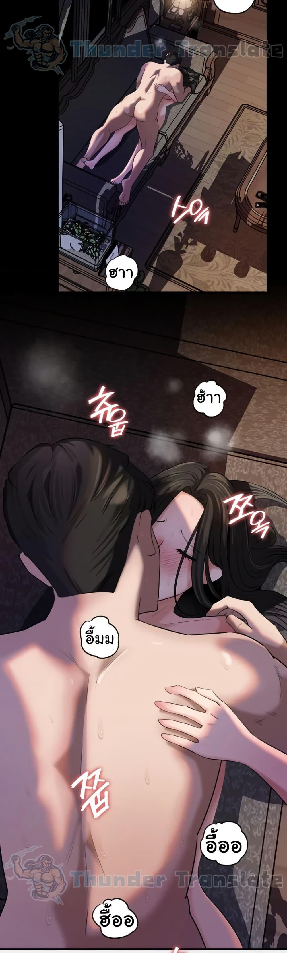 Doujin-Lc- อ่าน โดจิน มังฮวา เกาหลี ญี่ปุ่น จีน แปลไทย Not the Daughter ตอนที่ 1 2 3 4 5 6 7 8 9 10 11 12 13 14 ฟรี ไม่มีโฆษณา อ่าน โดจิน Manhwa เกาหลี ญี่ปุ่น จีน เรามีครบ คัดมาให้เน้นๆ โดจิน 18+ รับประกันความฟินโดย  Doujin Lc