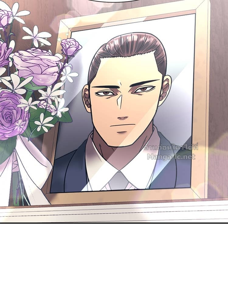 Doujin-Lc- อ่าน โดจิน มังฮวา เกาหลี ญี่ปุ่น จีน แปลไทย โคตรแกร่ง ตอนที่ 1 2 3 4 5 6 7 8 9 10 11 12 13 14 ฟรี ไม่มีโฆษณา อ่าน โดจิน Manhwa เกาหลี ญี่ปุ่น จีน เรามีครบ คัดมาให้เน้นๆ โดจิน 18+ รับประกันความฟินโดย Doujin Lc