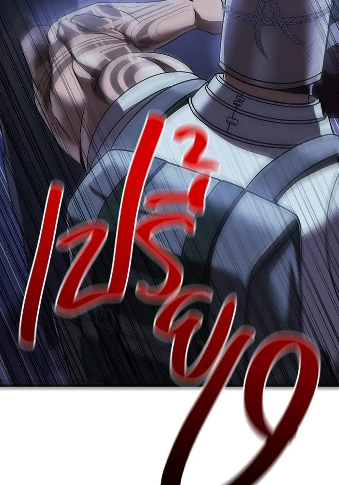 เอาชีวิตรอดในเกมฉบับคนเถื่อน ตอนที่ 42 รูปที่ 61