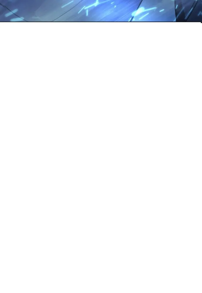 ยุคแห่งยอดมนุษย์ ตอนที่ 147 รูปที่ 20