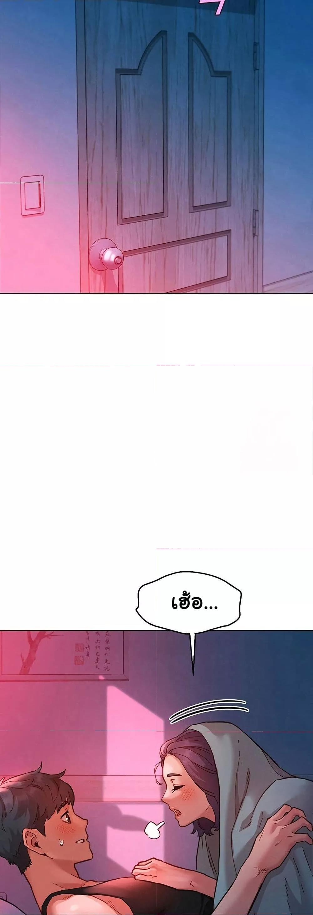Doujin-Lc- อ่าน โดจิน มังฮวา เกาหลี ญี่ปุ่น จีน แปลไทย Let’s Hang Out from Today ตอนที่ 1 2 3 4 5 6 7 8 9 10 11 12 13 14 ฟรี ไม่มีโฆษณา อ่าน โดจิน Manhwa เกาหลี ญี่ปุ่น จีน เรามีครบ คัดมาให้เน้นๆ โดจิน 18+ รับประกันความฟินโดย  Doujin Lc