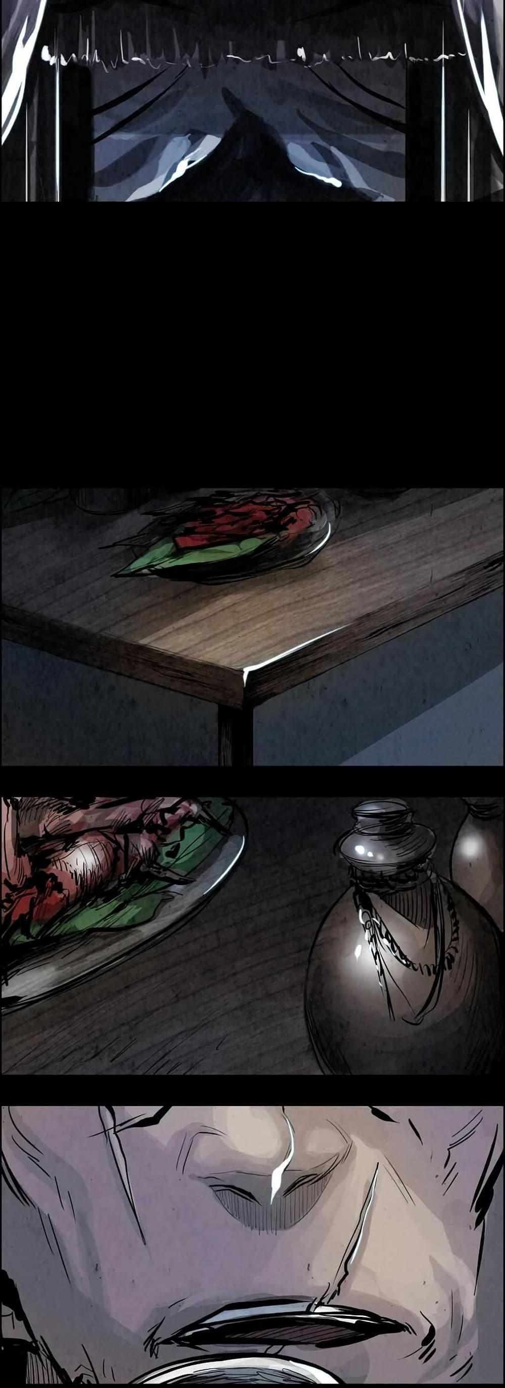 Manga-lc-com อ่านมังงะ อ่านการ์ตูน ออนไลน์ ฟรี Two Gates ตอนที่ 1 2 3 4 5 6 7 8 9 10 11 12 13 14 ฟรี ไม่มีโฆษณา Manga-lc - อ่าน มังงะ อ่าน การ์ตูน ออนไลน์ อ่านมังงะ ฟรี