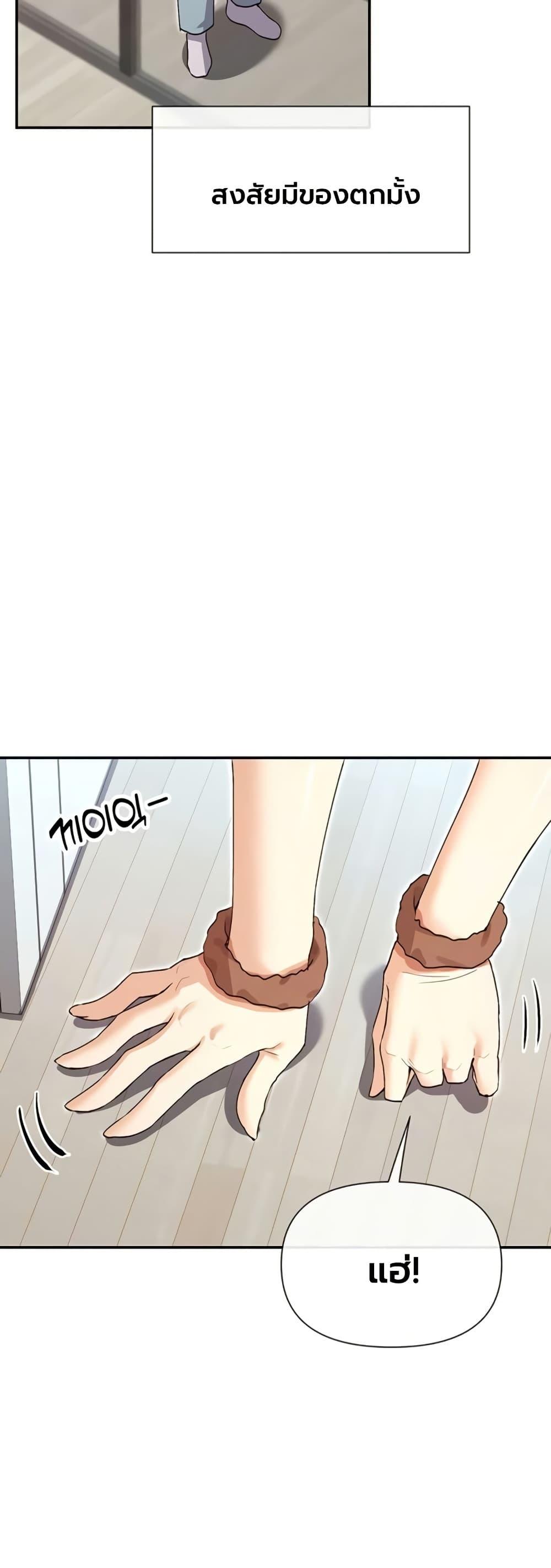 Doujin-Lc- อ่าน โดจิน มังฮวา เกาหลี ญี่ปุ่น จีน แปลไทย You Watch Stuff ตอนที่ 1 2 3 4 5 6 7 8 9 10 11 12 13 14 ฟรี ไม่มีโฆษณา อ่าน โดจิน Manhwa เกาหลี ญี่ปุ่น จีน เรามีครบ คัดมาให้เน้นๆ โดจิน 18+ รับประกันความฟินโดย  Doujin Lc