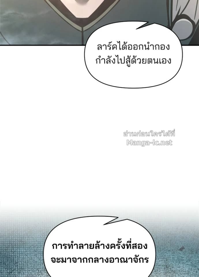 Doujin-Lc- อ่าน โดจิน มังฮวา เกาหลี ญี่ปุ่น จีน แปลไทย ผู้พิชิตเกมป้องกันฐาน ตอนที่ 1 2 3 4 5 6 7 8 9 10 11 12 13 14 ฟรี ไม่มีโฆษณา อ่าน โดจิน Manhwa เกาหลี ญี่ปุ่น จีน เรามีครบ คัดมาให้เน้นๆ โดจิน 18+ รับประกันความฟินโดย Doujin Lc