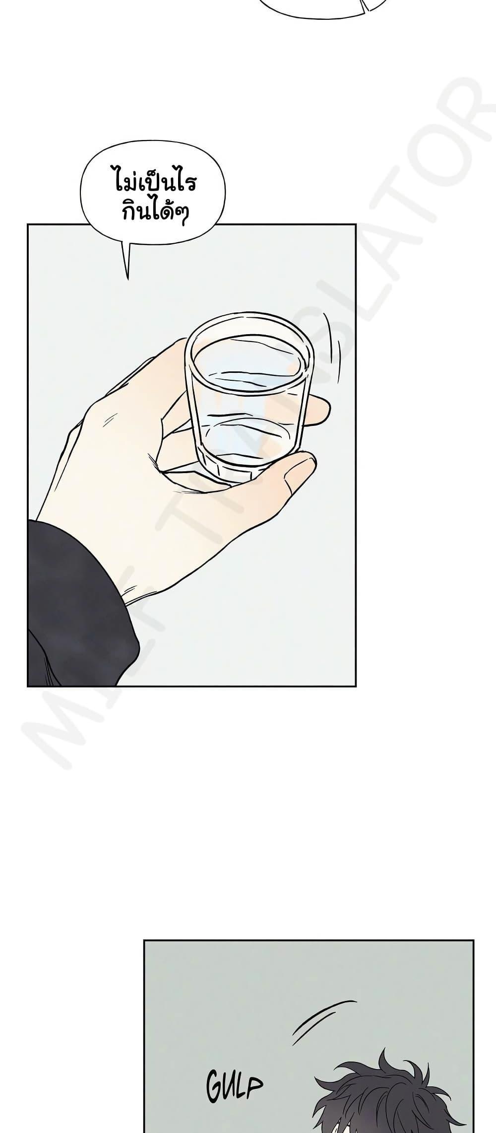 Doujin-Lc- อ่าน โดจิน มังฮวา เกาหลี ญี่ปุ่น จีน แปลไทย 3xLover ตอนที่ 1 2 3 4 5 6 7 8 9 10 11 12 13 14 ฟรี ไม่มีโฆษณา อ่าน โดจิน Manhwa เกาหลี ญี่ปุ่น จีน เรามีครบ คัดมาให้เน้นๆ โดจิน 18+ รับประกันความฟินโดย  Doujin Lc