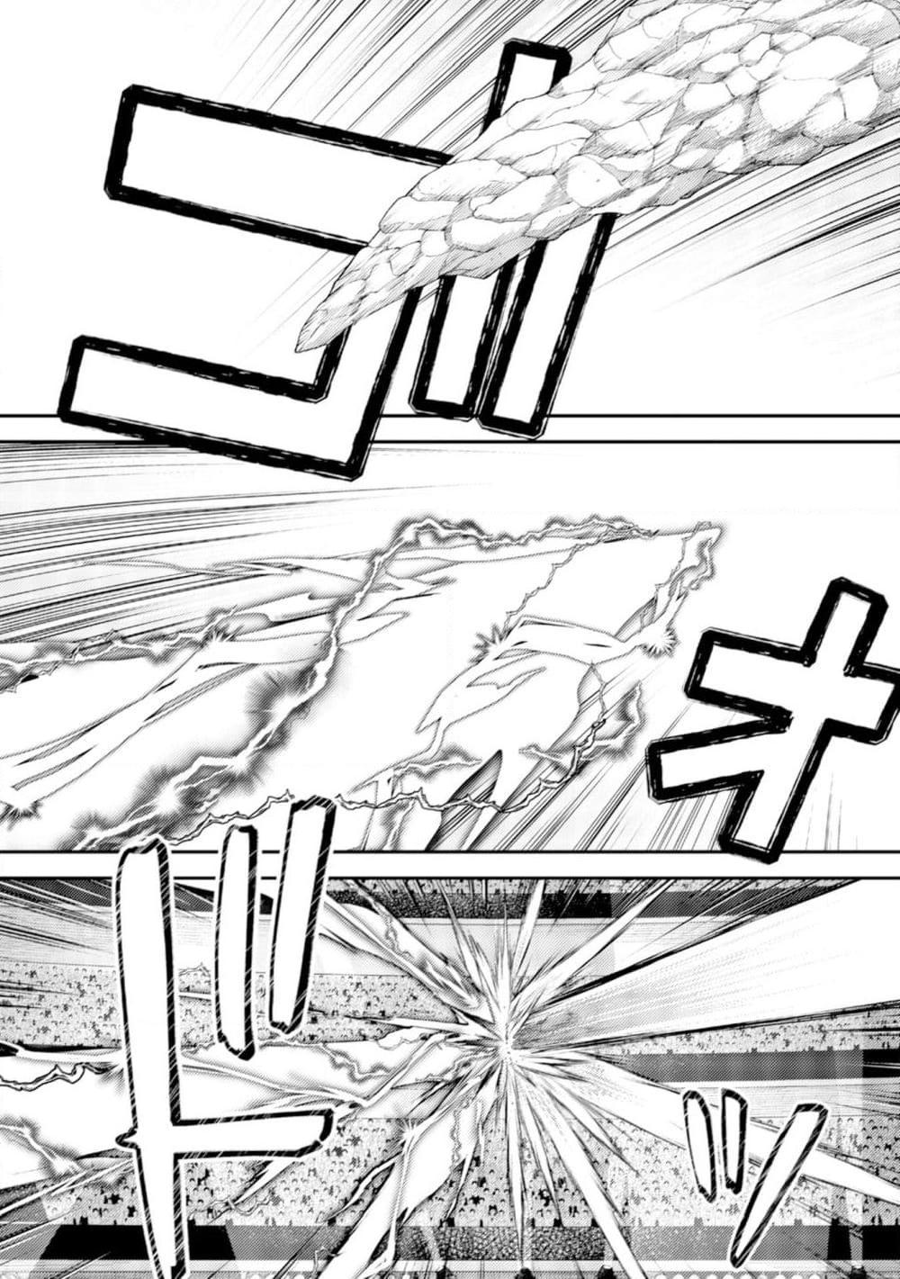 Manga-lc-com อ่านมังงะ อ่านการ์ตูน ออนไลน์ ฟรี Mob Kousei No Ore Demo Boukensha Ni Nareba Ria Takashi Ni Naremasu Ka ตอนที่ 1 2 3 4 5 6 7 8 9 10 11 12 13 14 ฟรี ไม่มีโฆษณา Manga-lc - อ่าน มังงะ อ่าน การ์ตูน ออนไลน์ อ่านมังงะ ฟรี