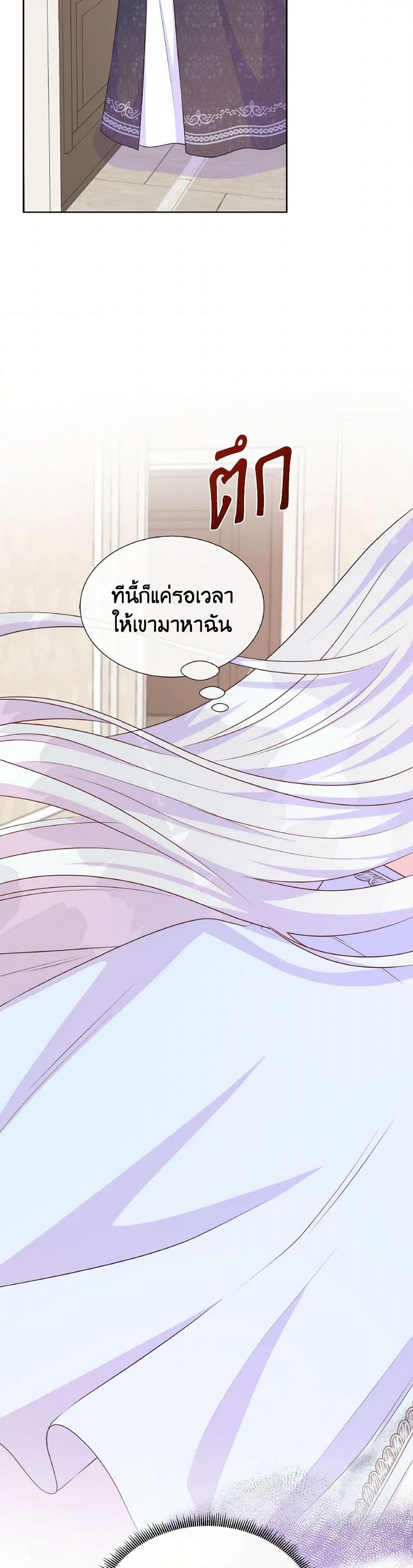 Manga-lc-com อ่านมังงะ อ่านการ์ตูน ออนไลน์ ฟรี Don’t Trust the Female Lead ตอนที่ 1 2 3 4 5 6 7 8 9 10 11 12 13 14 ฟรี ไม่มีโฆษณา Manga-lc - อ่าน มังงะ อ่าน การ์ตูน ออนไลน์ อ่านมังงะ ฟรี