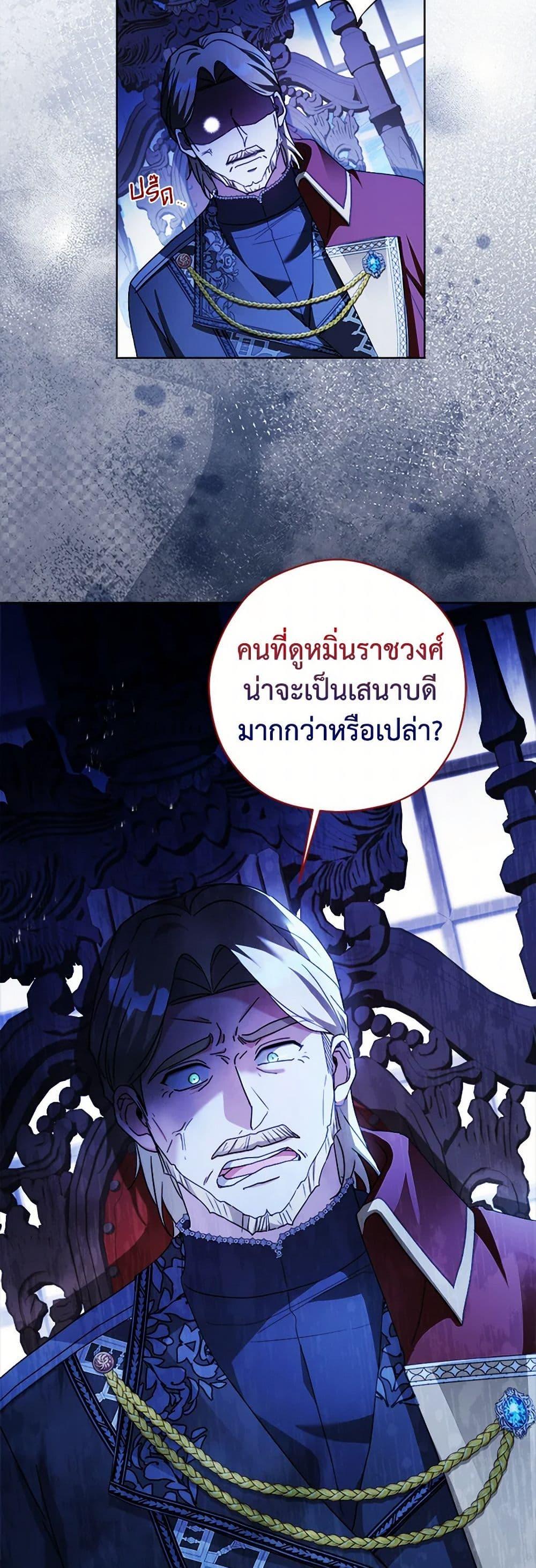 Manga-lc-com อ่านมังงะ อ่านการ์ตูน ออนไลน์ ฟรี I Went On Strike Because It Was A Time Limit ตอนที่ 1 2 3 4 5 6 7 8 9 10 11 12 13 14 ฟรี ไม่มีโฆษณา Manga-lc - อ่าน มังงะ อ่าน การ์ตูน ออนไลน์ อ่านมังงะ ฟรี