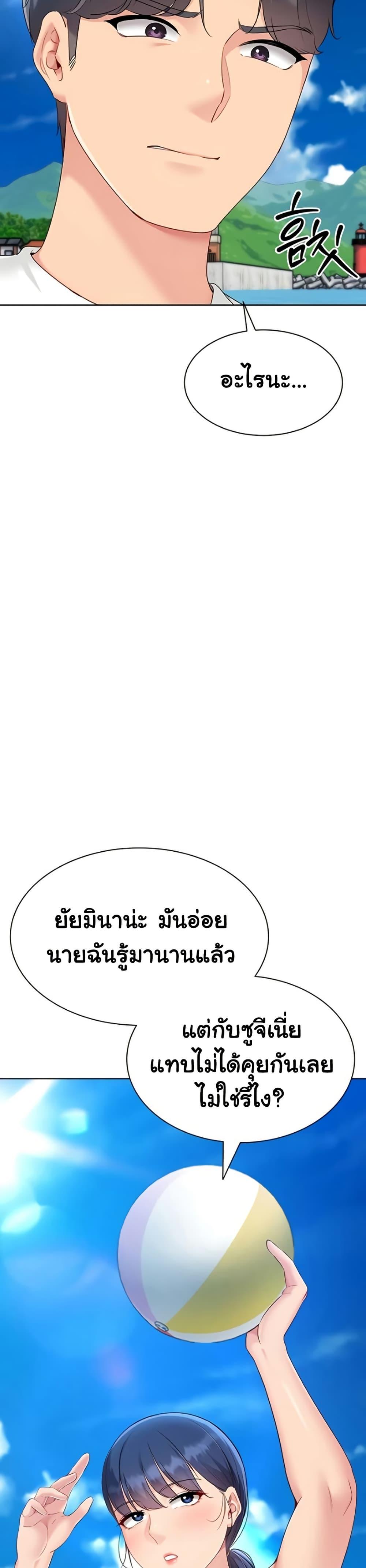 Doujin-Lc- อ่าน โดจิน มังฮวา เกาหลี ญี่ปุ่น จีน แปลไทย Set Up ตอนที่ 1 2 3 4 5 6 7 8 9 10 11 12 13 14 ฟรี ไม่มีโฆษณา อ่าน โดจิน Manhwa เกาหลี ญี่ปุ่น จีน เรามีครบ คัดมาให้เน้นๆ โดจิน 18+ รับประกันความฟินโดย  Doujin Lc