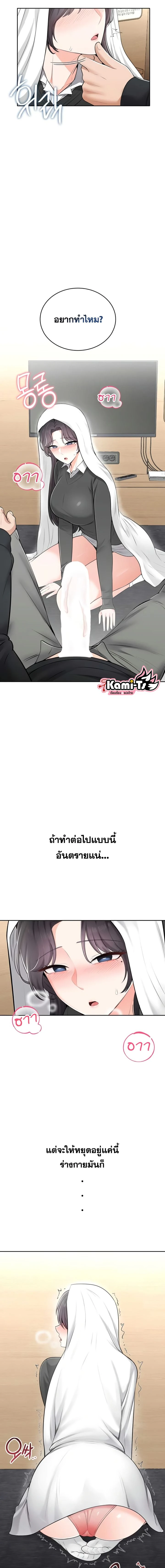 Doujin-Lc- อ่าน โดจิน มังฮวา เกาหลี ญี่ปุ่น จีน แปลไทย Curious Girl ชักอยากรู้แล้วสิ ไอ้เรื่อง X เนี่ย! ตอนที่ 1 2 3 4 5 6 7 8 9 10 11 12 13 14 ฟรี ไม่มีโฆษณา อ่าน โดจิน Manhwa เกาหลี ญี่ปุ่น จีน เรามีครบ คัดมาให้เน้นๆ โดจิน 18+ รับประกันความฟินโดย  Doujin Lc