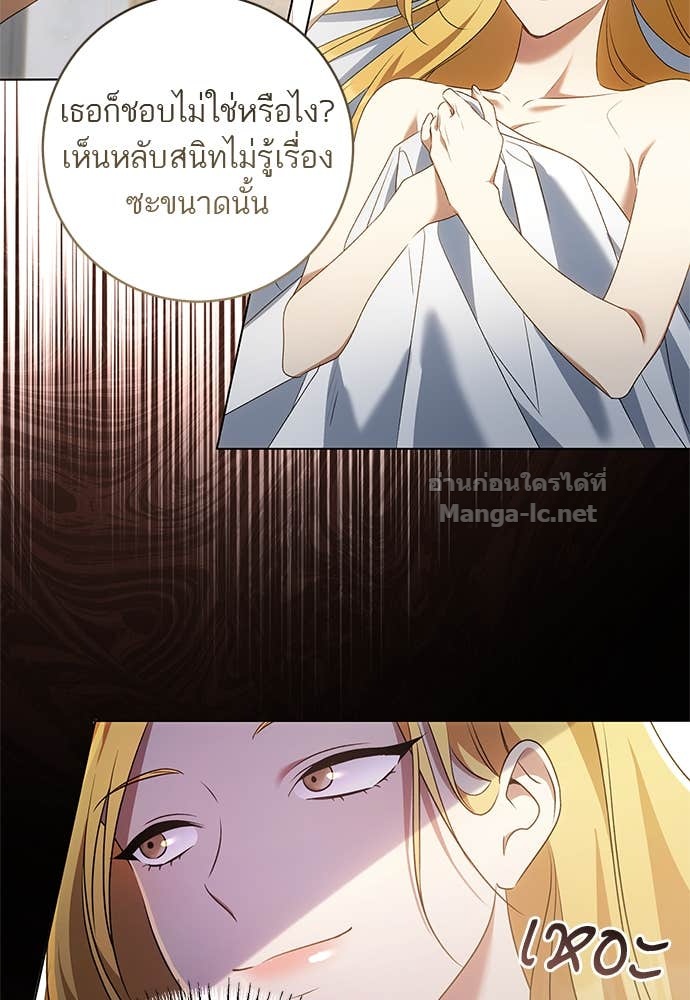 Doujin-Lc- อ่าน โดจิน มังฮวา เกาหลี ญี่ปุ่น จีน แปลไทย อยากได้ ก็เอาไป ตอนที่ 1 2 3 4 5 6 7 8 9 10 11 12 13 14 ฟรี ไม่มีโฆษณา อ่าน โดจิน Manhwa เกาหลี ญี่ปุ่น จีน เรามีครบ คัดมาให้เน้นๆ โดจิน 18+ รับประกันความฟินโดย Doujin Lc