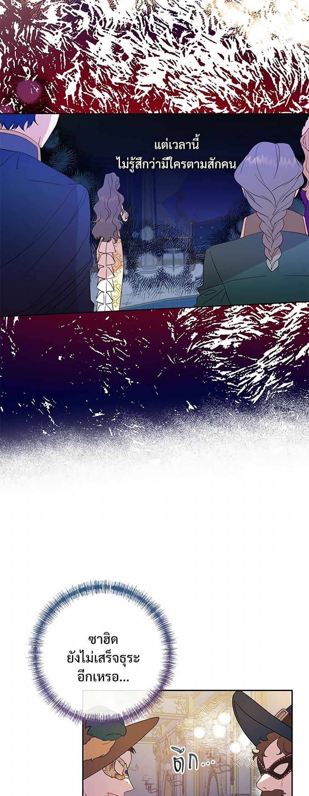 Manga-lc-com อ่านมังงะ อ่านการ์ตูน ออนไลน์ ฟรี Please Don’t Eat Me! ตอนที่ 1 2 3 4 5 6 7 8 9 10 11 12 13 14 ฟรี ไม่มีโฆษณา Manga-lc - อ่าน มังงะ อ่าน การ์ตูน ออนไลน์ อ่านมังงะ ฟรี