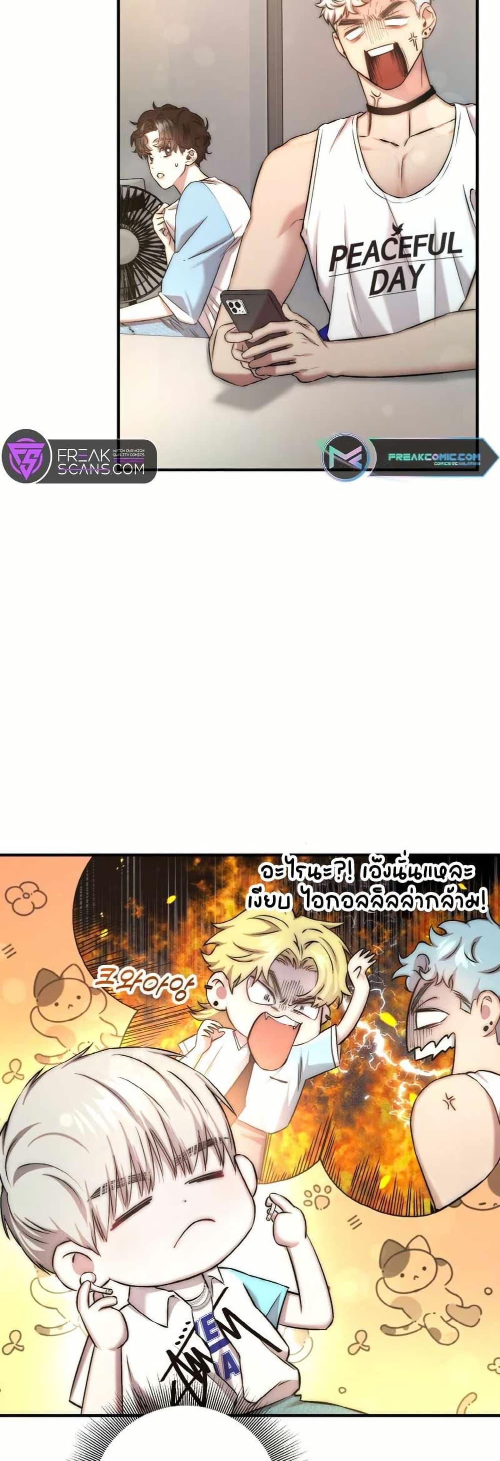 Manga-lc-com อ่านมังงะ อ่านการ์ตูน ออนไลน์ ฟรี Acting Genius, TOP Idol! ตอนที่ 1 2 3 4 5 6 7 8 9 10 11 12 13 14 ฟรี ไม่มีโฆษณา Manga-lc - อ่าน มังงะ อ่าน การ์ตูน ออนไลน์ อ่านมังงะ ฟรี