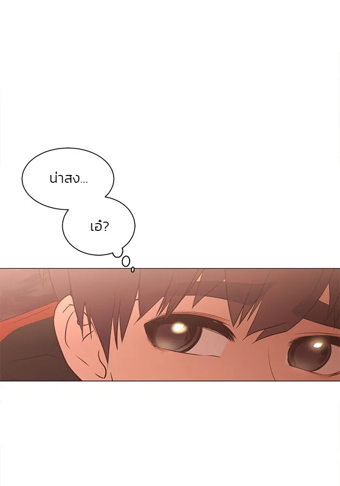 อย่าล้อเล่นกับหัวใจ ตอนที่ 74 รูปที่ 35