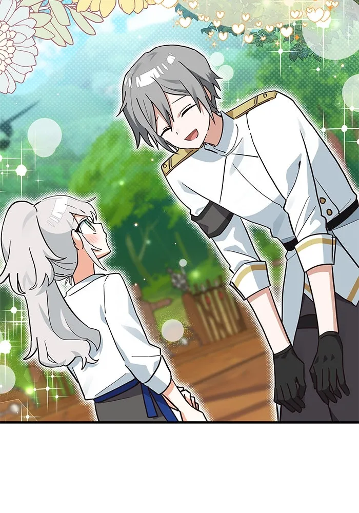 แมวน้อยในรังหมาป่า ตอนที่ 21 รูปที่ 46