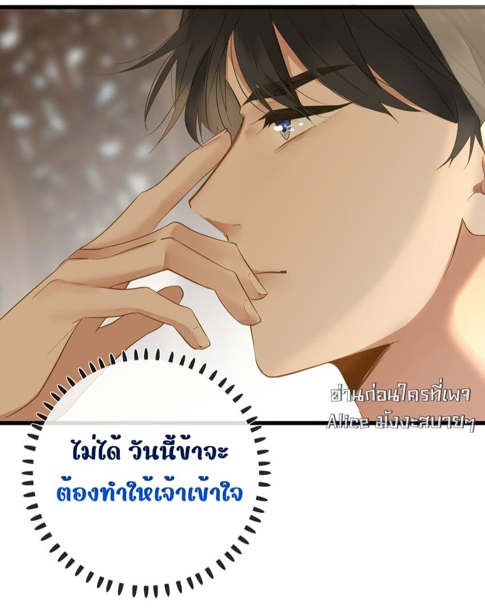 Manga-lc-com อ่านมังงะ อ่านการ์ตูน ออนไลน์ ฟรี ThePrinceIsC ตอนที่ 1 2 3 4 5 6 7 8 9 10 11 12 13 14 ฟรี ไม่มีโฆษณา Manga-lc - อ่าน มังงะ อ่าน การ์ตูน ออนไลน์ อ่านมังงะ ฟรี