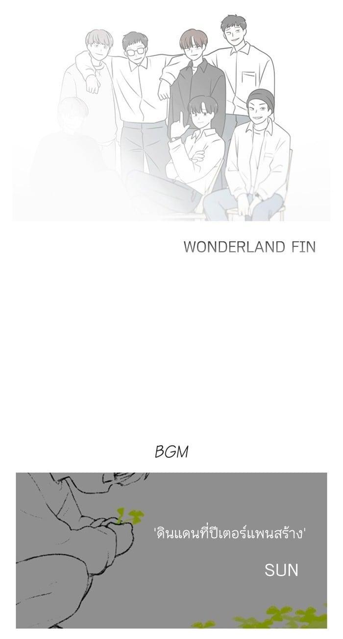 Manga-lc-com อ่านมังงะ อ่านการ์ตูน ออนไลน์ ฟรี Love Revolution รักนี้ต้องปฏิวัติ ตอนที่ 1 2 3 4 5 6 7 8 9 10 11 12 13 14 ฟรี ไม่มีโฆษณา Manga-lc - อ่าน มังงะ อ่าน การ์ตูน ออนไลน์ อ่านมังงะ ฟรี