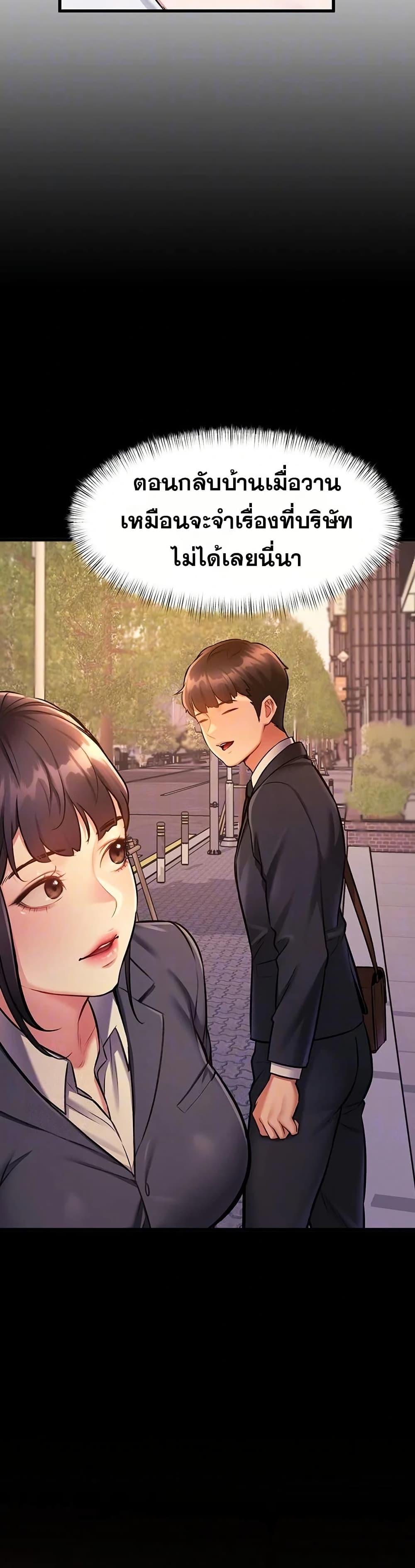 Doujin-Lc- อ่าน โดจิน มังฮวา เกาหลี ญี่ปุ่น จีน แปลไทย A Theme For Every Building ตอนที่ 1 2 3 4 5 6 7 8 9 10 11 12 13 14 ฟรี ไม่มีโฆษณา อ่าน โดจิน Manhwa เกาหลี ญี่ปุ่น จีน เรามีครบ คัดมาให้เน้นๆ โดจิน 18+ รับประกันความฟินโดย  Doujin Lc