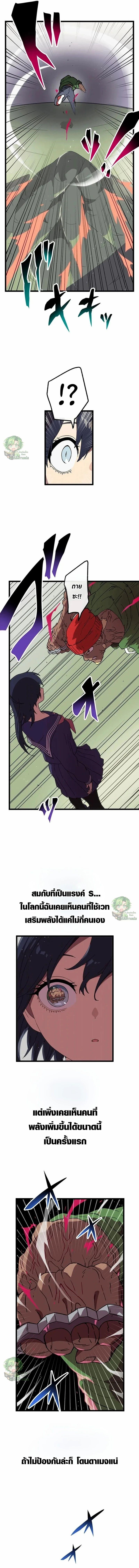 Manga-lc-com อ่านมังงะ อ่านการ์ตูน ออนไลน์ ฟรี Akari the Last Boss Girl ตอนที่ 1 2 3 4 5 6 7 8 9 10 11 12 13 14 ฟรี ไม่มีโฆษณา Manga-lc - อ่าน มังงะ อ่าน การ์ตูน ออนไลน์ อ่านมังงะ ฟรี