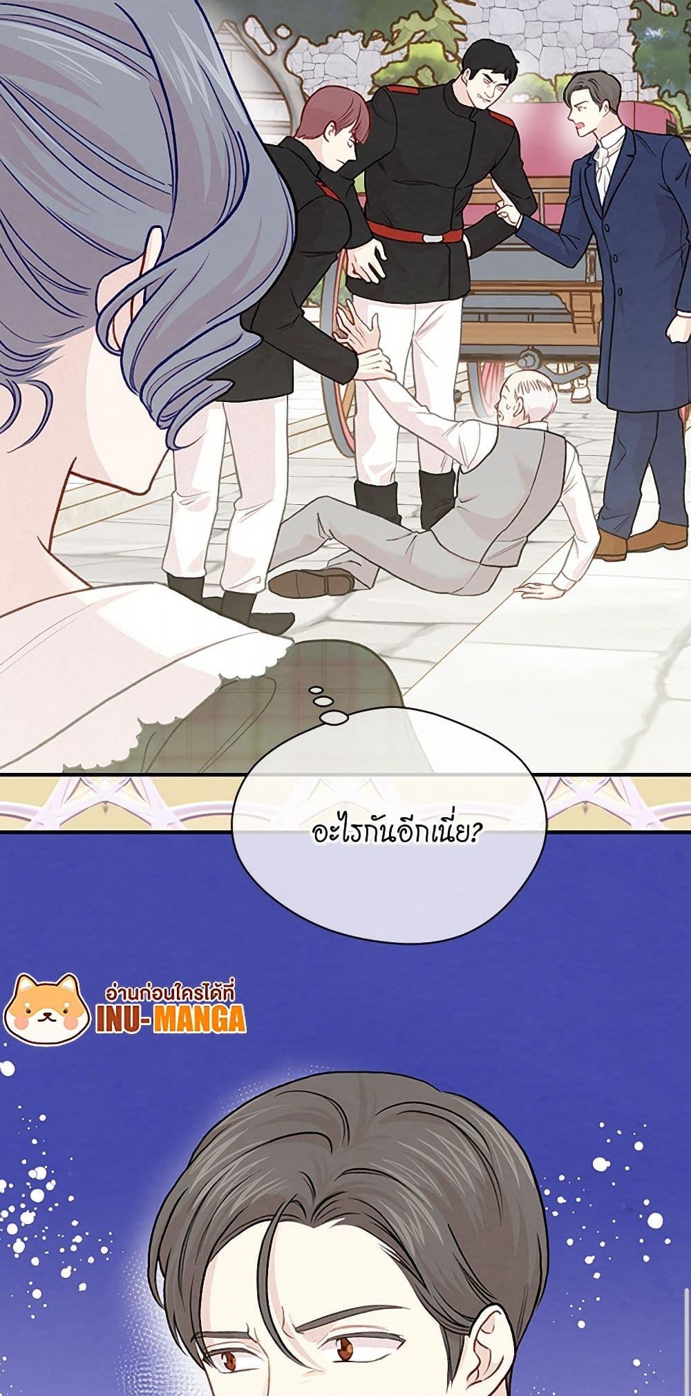 Manga-lc-com อ่านมังงะ อ่านการ์ตูน ออนไลน์ ฟรี Iris – The Lady and Her Smartphone ตอนที่ 1 2 3 4 5 6 7 8 9 10 11 12 13 14 ฟรี ไม่มีโฆษณา Manga-lc - อ่าน มังงะ อ่าน การ์ตูน ออนไลน์ อ่านมังงะ ฟรี