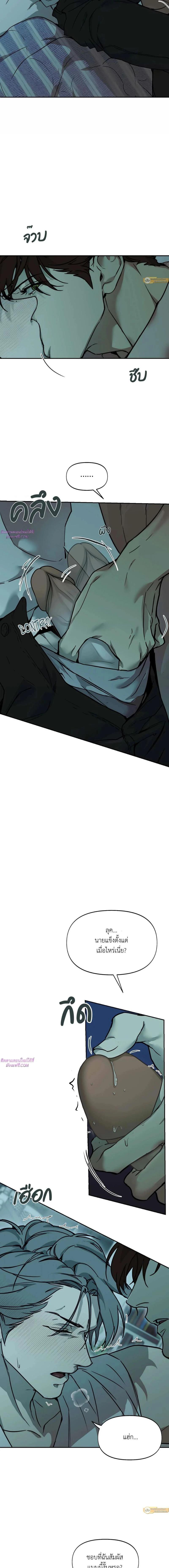 Manga-lc-com อ่านมังงะ อ่านการ์ตูน ออนไลน์ ฟรี Nerd Project ตอนที่ 1 2 3 4 5 6 7 8 9 10 11 12 13 14 ฟรี ไม่มีโฆษณา Manga-lc - อ่าน มังงะ อ่าน การ์ตูน ออนไลน์ อ่านมังงะ ฟรี