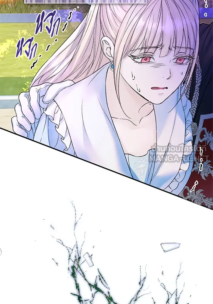 ไหนบอกว่าฉันใกล้ตาย ตอนที่ 61 รูปที่ 30