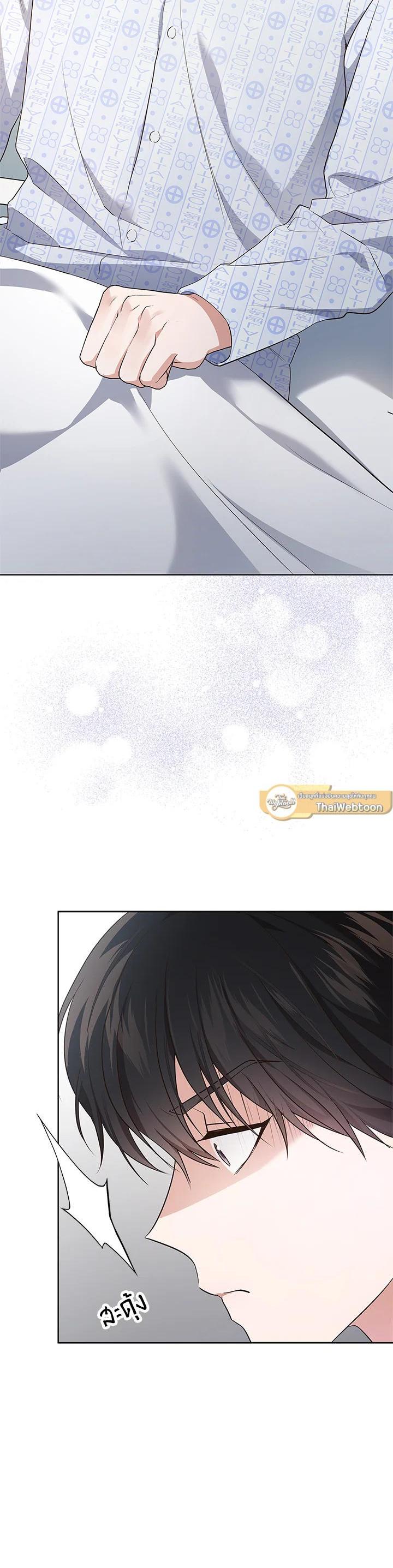 Manga-lc-com อ่านมังงะ อ่านการ์ตูน ออนไลน์ ฟรี In This Life, the Greatest Star in the Universe ตอนที่ 1 2 3 4 5 6 7 8 9 10 11 12 13 14 ฟรี ไม่มีโฆษณา Manga-lc - อ่าน มังงะ อ่าน การ์ตูน ออนไลน์ อ่านมังงะ ฟรี