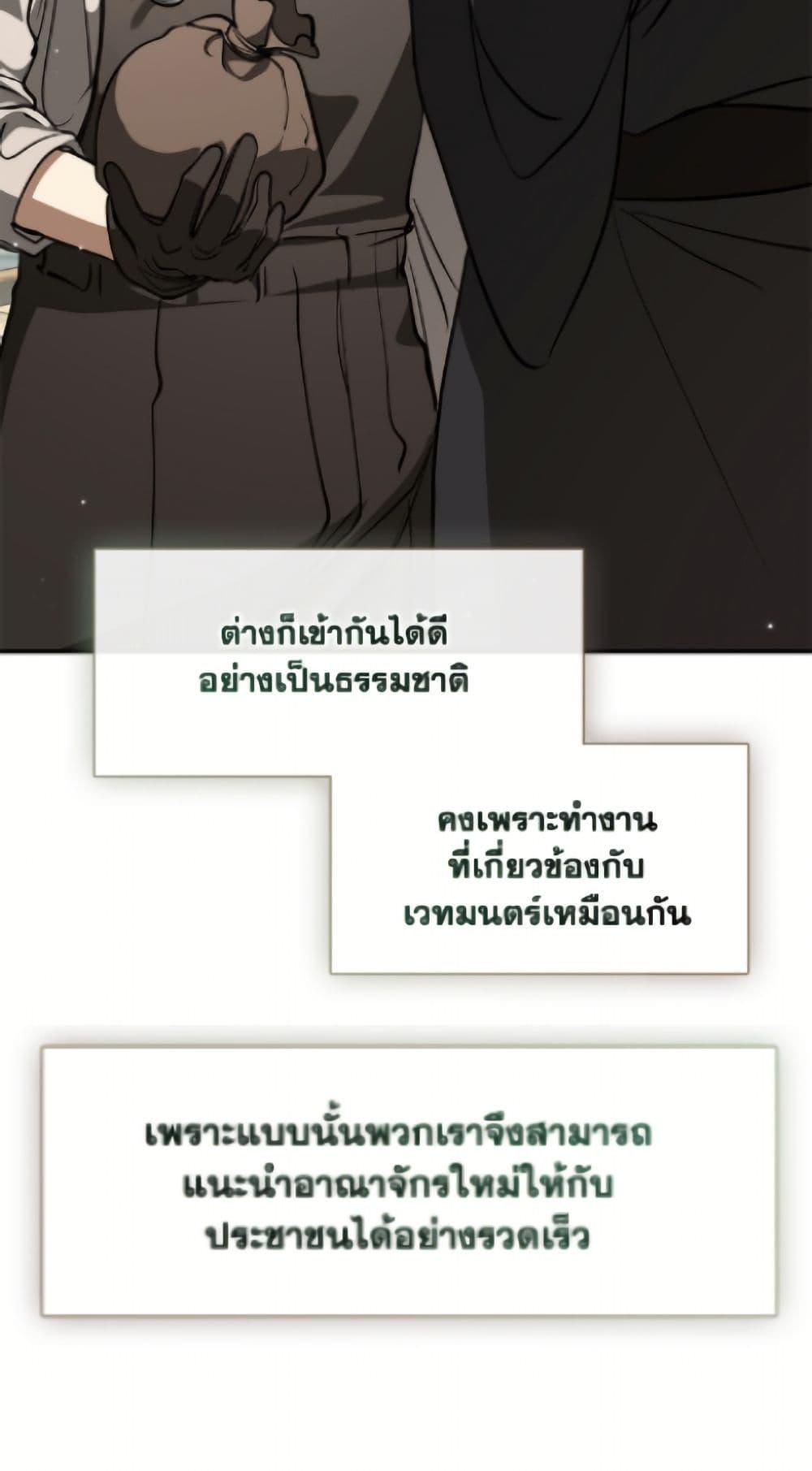 Manga-lc-com อ่านมังงะ อ่านการ์ตูน ออนไลน์ ฟรี I Failed To Throw The Villain Away ตอนที่ 1 2 3 4 5 6 7 8 9 10 11 12 13 14 ฟรี ไม่มีโฆษณา Manga-lc - อ่าน มังงะ อ่าน การ์ตูน ออนไลน์ อ่านมังงะ ฟรี