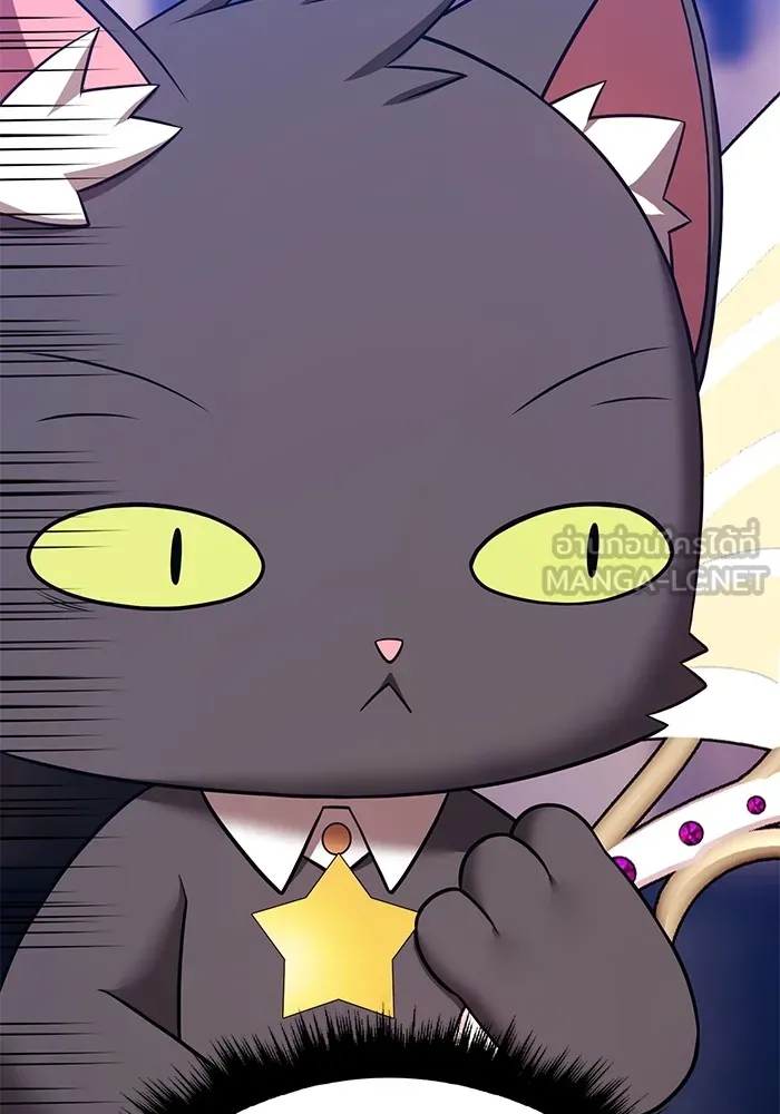 +99 ท่อนไม้พร้อมบวก ตอนที่ 65 คนลวง (3) รูปที่ 150