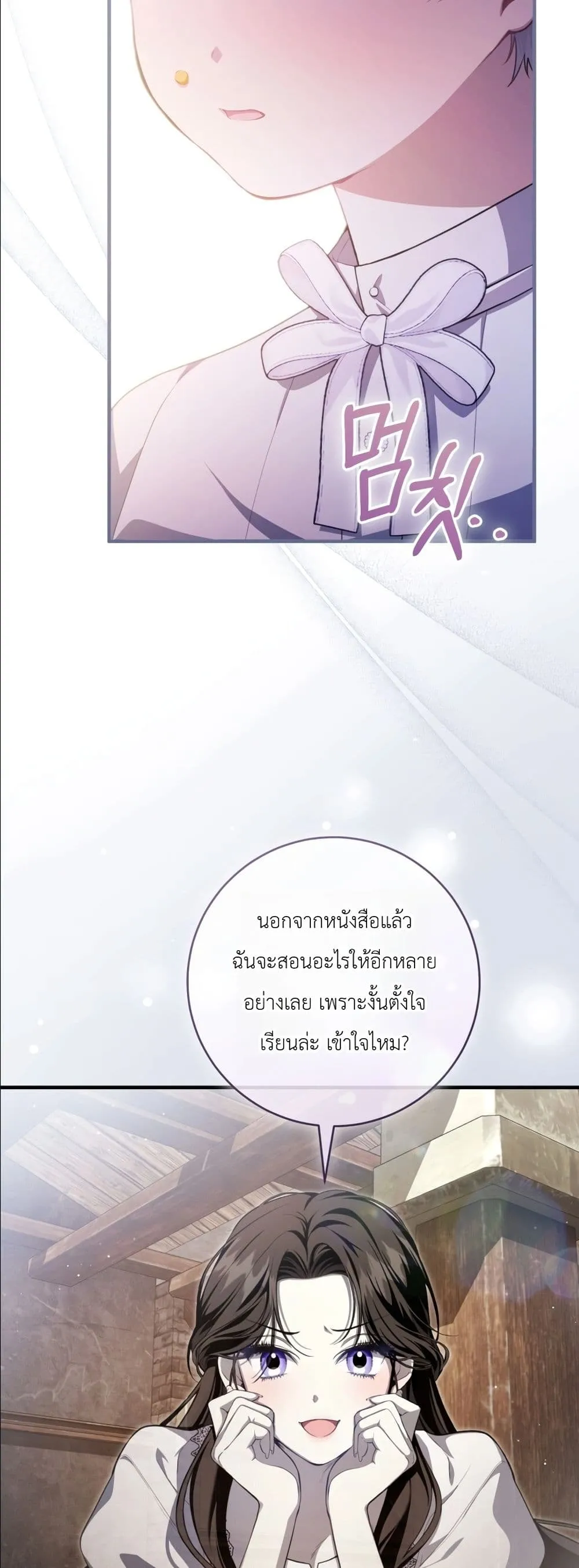 Manga-lc-com อ่านมังงะ อ่านการ์ตูน ออนไลน์ ฟรี The Abandoned Princes Ghost Bride ตอนที่ 1 2 3 4 5 6 7 8 9 10 11 12 13 14 ฟรี ไม่มีโฆษณา Manga-lc - อ่าน มังงะ อ่าน การ์ตูน ออนไลน์ อ่านมังงะ ฟรี