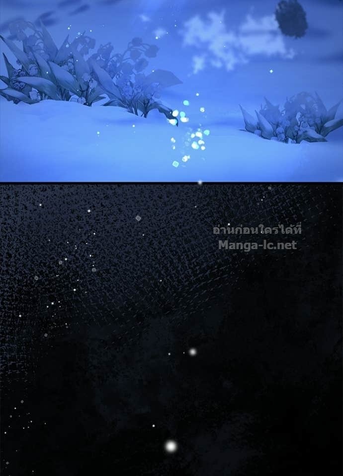 Doujin-Lc- อ่าน โดจิน มังฮวา เกาหลี ญี่ปุ่น จีน แปลไทย องค์ชายผู้อื้อฉาว ตอนที่ 1 2 3 4 5 6 7 8 9 10 11 12 13 14 ฟรี ไม่มีโฆษณา อ่าน โดจิน Manhwa เกาหลี ญี่ปุ่น จีน เรามีครบ คัดมาให้เน้นๆ โดจิน 18+ รับประกันความฟินโดย Doujin Lc