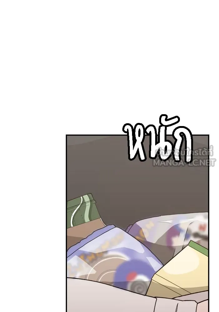 ห้องเรียนสาวแสบ ตอนที่ 28 รูปที่ 102