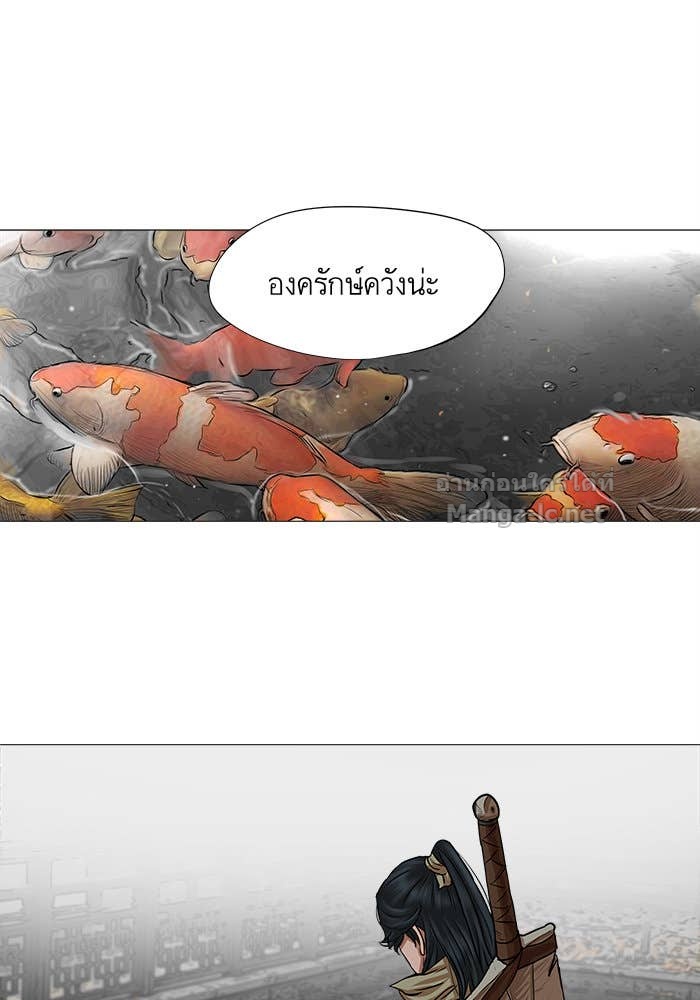 Doujin-Lc- อ่าน โดจิน มังฮวา เกาหลี ญี่ปุ่น จีน แปลไทย องครักษ์แห่งอัครสกุลจาง ตอนที่ 1 2 3 4 5 6 7 8 9 10 11 12 13 14 ฟรี ไม่มีโฆษณา อ่าน โดจิน Manhwa เกาหลี ญี่ปุ่น จีน เรามีครบ คัดมาให้เน้นๆ โดจิน 18+ รับประกันความฟินโดย Doujin Lc