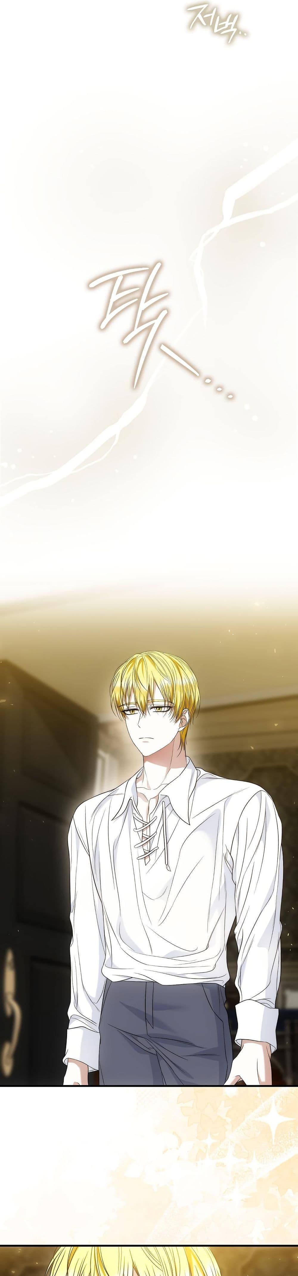 Manga-lc-com อ่านมังงะ อ่านการ์ตูน ออนไลน์ ฟรี The Maniacs are Obsessed With the Fake ตอนที่ 1 2 3 4 5 6 7 8 9 10 11 12 13 14 ฟรี ไม่มีโฆษณา Manga-lc - อ่าน มังงะ อ่าน การ์ตูน ออนไลน์ อ่านมังงะ ฟรี