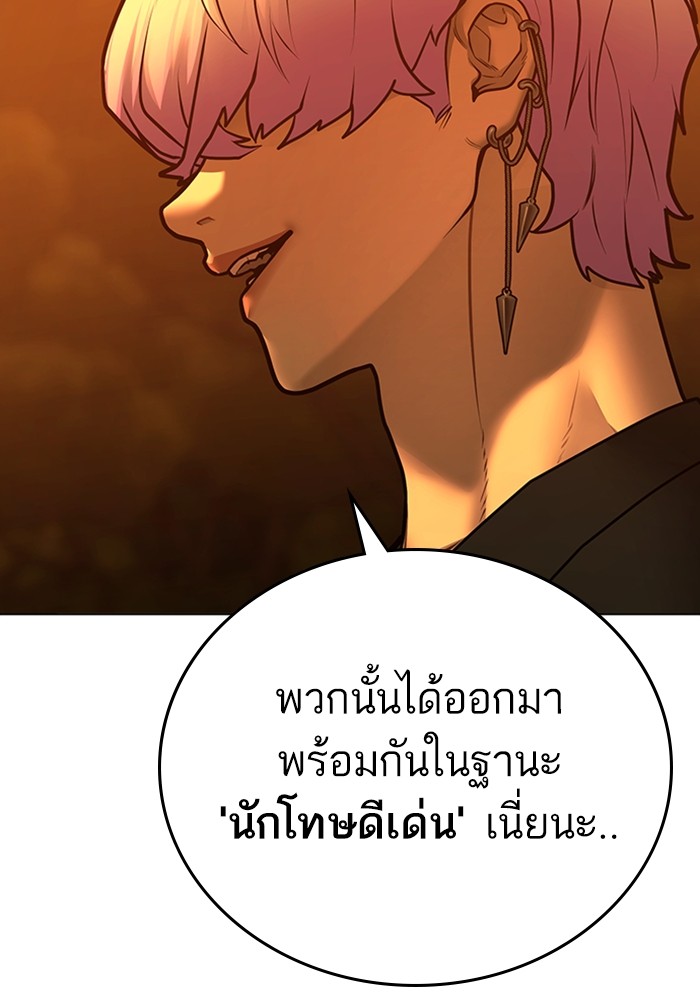 Doujin-Lc- อ่าน โดจิน มังฮวา เกาหลี ญี่ปุ่น จีน แปลไทย quest ตอนที่ 1 2 3 4 5 6 7 8 9 10 11 12 13 14 ฟรี ไม่มีโฆษณา อ่าน โดจิน Manhwa เกาหลี ญี่ปุ่น จีน เรามีครบ คัดมาให้เน้นๆ โดจิน 18+ รับประกันความฟินโดย  Doujin Lc