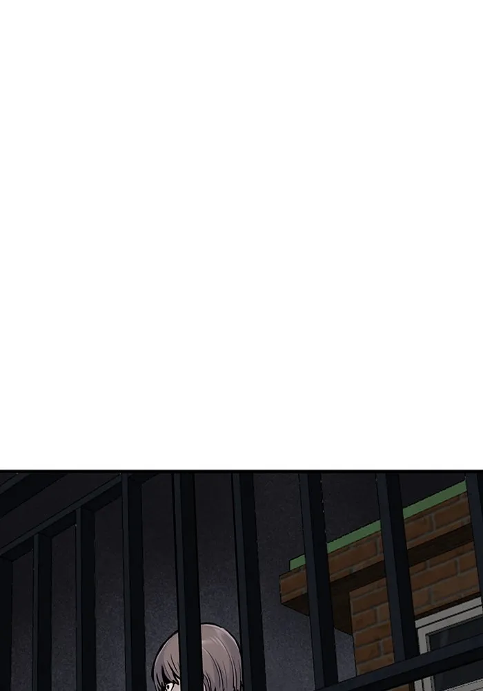 มีนา เกิดมาล่า ตอนที่ 42 รูปที่ 106