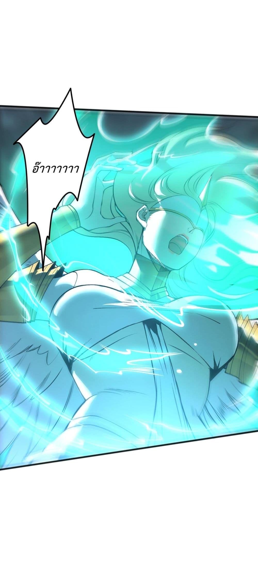 Manga-lc-com อ่านมังงะ อ่านการ์ตูน ออนไลน์ ฟรี NecromancerKin ตอนที่ 1 2 3 4 5 6 7 8 9 10 11 12 13 14 ฟรี ไม่มีโฆษณา Manga-lc - อ่าน มังงะ อ่าน การ์ตูน ออนไลน์ อ่านมังงะ ฟรี