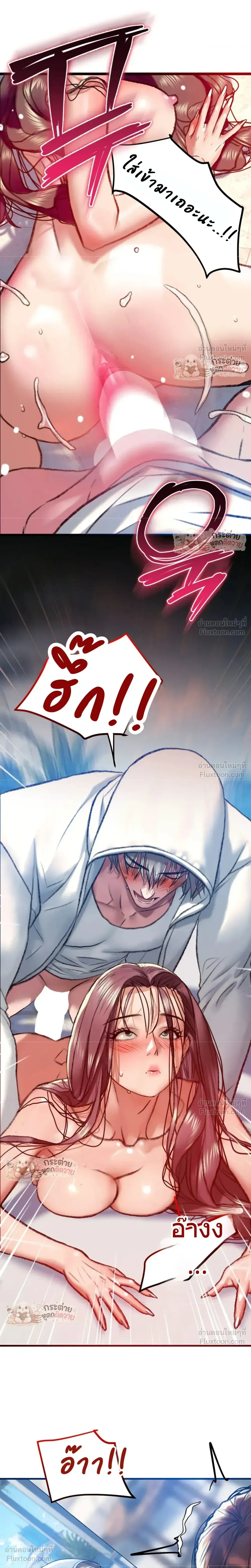 Doujin-Lc- อ่าน โดจิน มังฮวา เกาหลี ญี่ปุ่น จีน แปลไทย Pervert Picking Perverts คนวิปริตที่เลือกคบแต่คนวิปริตด้วยกัน ตอนที่ 1 2 3 4 5 6 7 8 9 10 11 12 13 14 ฟรี ไม่มีโฆษณา อ่าน โดจิน Manhwa เกาหลี ญี่ปุ่น จีน เรามีครบ คัดมาให้เน้นๆ โดจิน 18+ รับประกันความฟินโดย  Doujin Lc