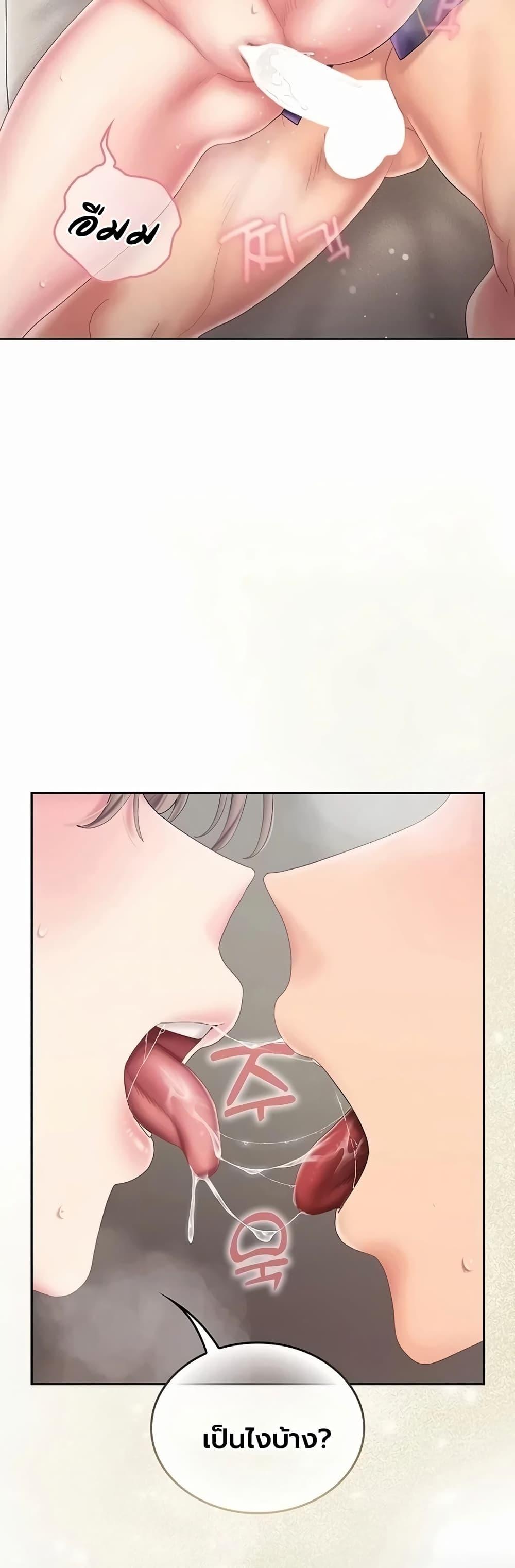 Doujin-Lc- อ่าน โดจิน มังฮวา เกาหลี ญี่ปุ่น จีน แปลไทย Cheer Love ตอนที่ 1 2 3 4 5 6 7 8 9 10 11 12 13 14 ฟรี ไม่มีโฆษณา อ่าน โดจิน Manhwa เกาหลี ญี่ปุ่น จีน เรามีครบ คัดมาให้เน้นๆ โดจิน 18+ รับประกันความฟินโดย  Doujin Lc