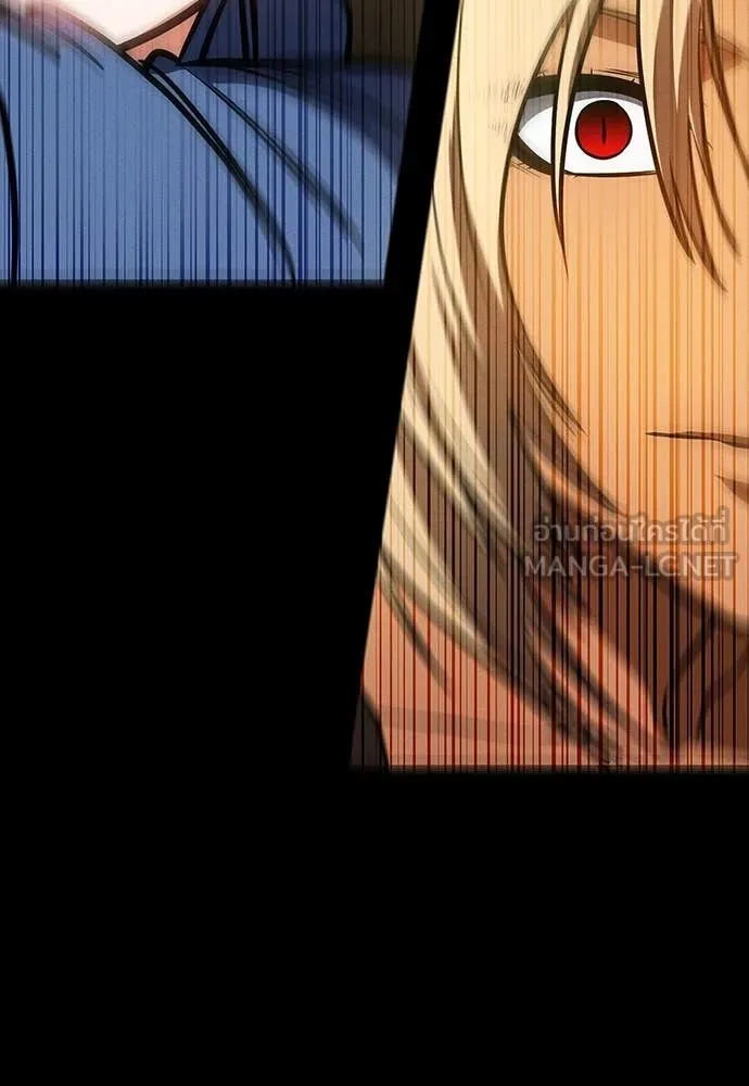 มือสังหารพันธุ์อมตะ ตอนที่ 33 รูปที่ 26